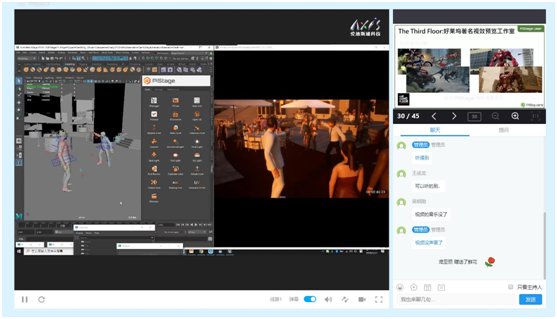 虚拟现实|虚拟仿真|三维虚拟技术|可视化工程|虚拟仿真交互|航空航天|汽车仿真|轮船仿真|列车仿真|多媒体应用|轨道交通|船舶制造|能源矿业|电力仿真|游戏开发|虚拟漫游|建筑设计|石油钻井|核能开放|互动营销|展览展示|爱迪斯通 虚拟现实|虚拟仿真|三维虚拟技术|可视化工程|虚拟仿真交互|航空航天|汽车仿真|轮船仿真|列车仿真|多媒体应用|轨道交通|船舶制造|能源矿业|电力仿真|游戏开发|虚拟漫游|建筑设计|石油钻井|核能开放|互动营销|展览展示|爱迪斯通