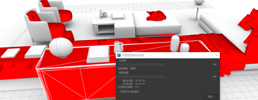 微信图片_20210303152156.png 微信图片_20210303152156.png
