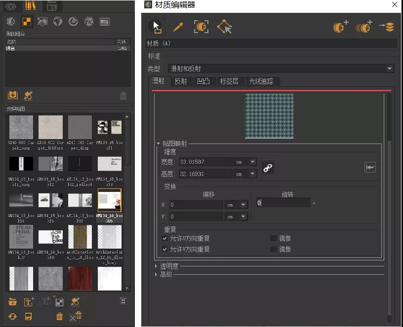 微信图片_20210303152851.jpg 微信图片_20210303152851.jpg