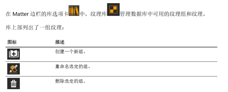 微信图片_20210303152448.png 微信图片_20210303152448.png