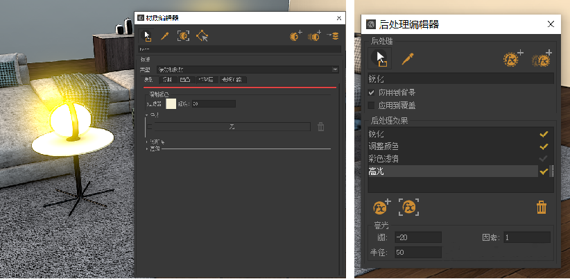 微信图片_20210303152924.png 微信图片_20210303152924.png