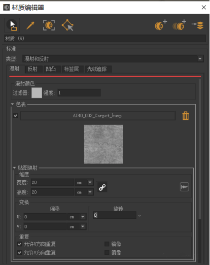 虚拟现实|虚拟仿真|三维虚拟技术|可视化工程|虚拟仿真交互|航空航天|汽车仿真|轮船仿真|列车仿真|多媒体应用|轨道交通|船舶制造|能源矿业|电力仿真|游戏开发|虚拟漫游|建筑设计|石油钻井|核能开放|互动营销|展览展示|爱迪斯通 虚拟现实|虚拟仿真|三维虚拟技术|可视化工程|虚拟仿真交互|航空航天|汽车仿真|轮船仿真|列车仿真|多媒体应用|轨道交通|船舶制造|能源矿业|电力仿真|游戏开发|虚拟漫游|建筑设计|石油钻井|核能开放|互动营销|展览展示|爱迪斯通