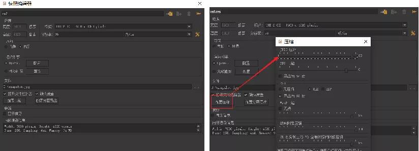 微信图片_20210318142307.jpg 微信图片_20210318142307.jpg