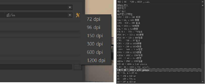 微信图片_20210318142346.png 微信图片_20210318142346.png