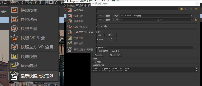 微信图片_20210318142233.png 微信图片_20210318142233.png