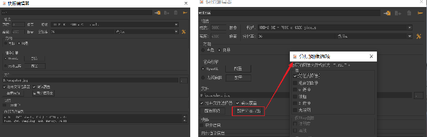 微信图片_20210318142311.png 微信图片_20210318142311.png