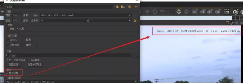 微信图片_20210318142340.jpg 微信图片_20210318142340.jpg
