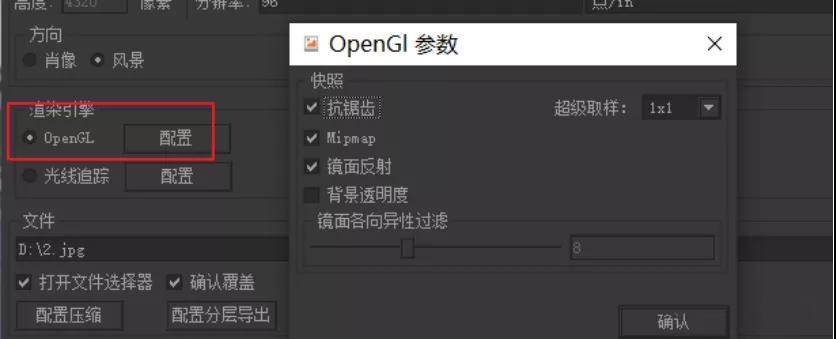 微信图片_20210318142248.jpg 微信图片_20210318142248.jpg