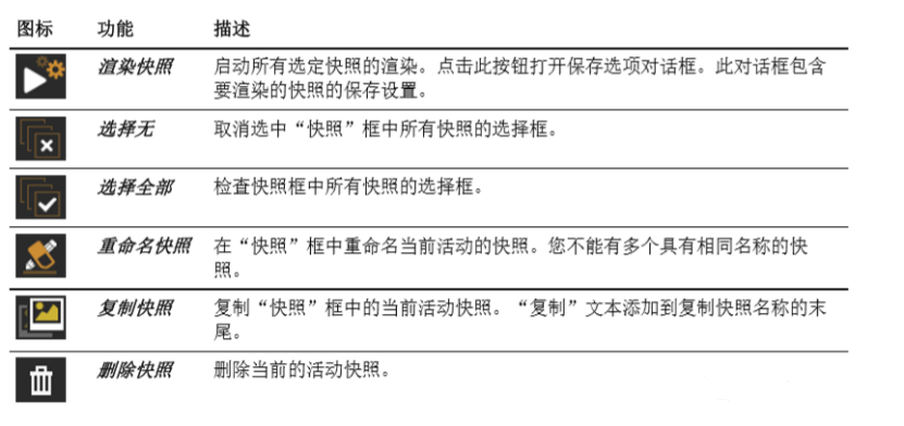 微信图片_20210318142359.png 微信图片_20210318142359.png