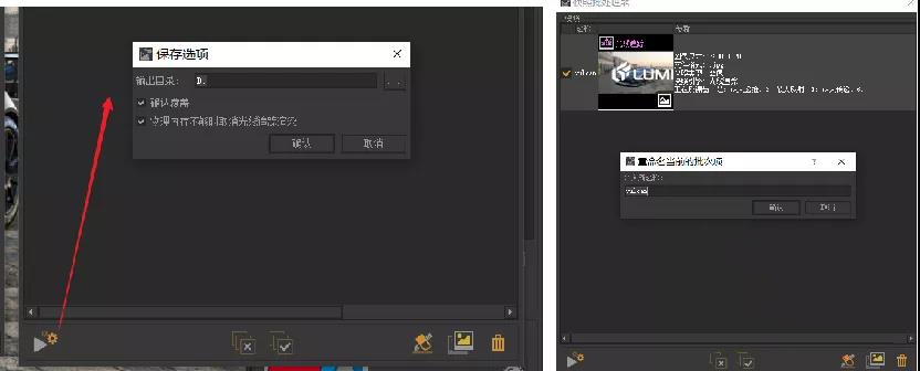 微信图片_20210318142355.jpg 微信图片_20210318142355.jpg