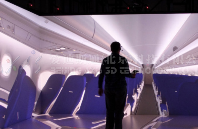 虚拟现实|虚拟仿真|三维虚拟技术|可视化工程|虚拟仿真交互|航空航天|汽车仿真|轮船仿真|列车仿真|多媒体应用|轨道交通|船舶制造|能源矿业|电力仿真|游戏开发|虚拟漫游|建筑设计|石油钻井|核能开放|互动营销|展览展示|爱迪斯通 虚拟现实|虚拟仿真|三维虚拟技术|可视化工程|虚拟仿真交互|航空航天|汽车仿真|轮船仿真|列车仿真|多媒体应用|轨道交通|船舶制造|能源矿业|电力仿真|游戏开发|虚拟漫游|建筑设计|石油钻井|核能开放|互动营销|展览展示|爱迪斯通