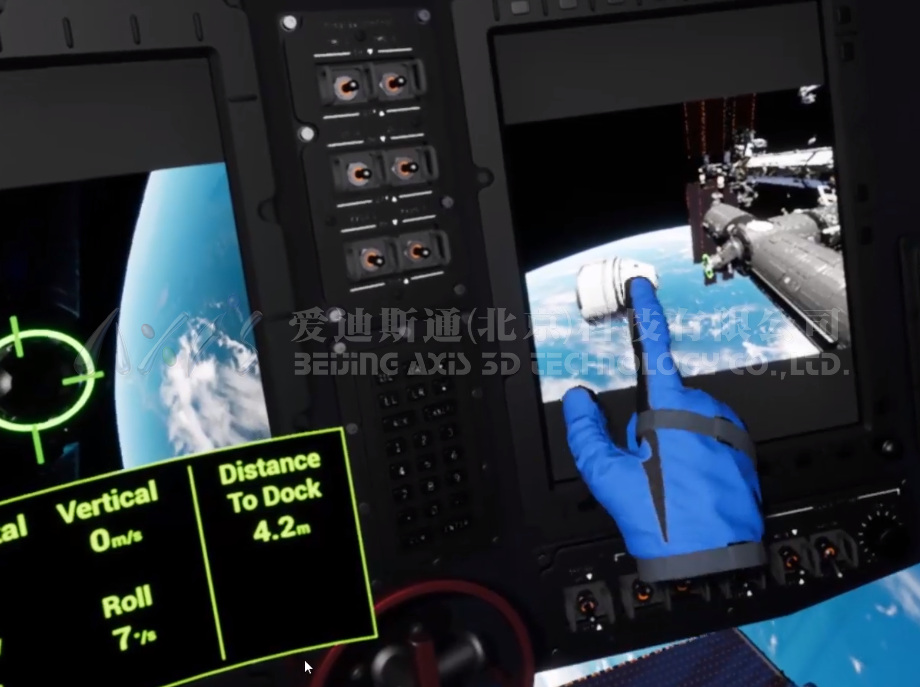 虚拟现实|虚拟仿真|三维虚拟技术|可视化工程|虚拟仿真交互|航空航天|汽车仿真|轮船仿真|列车仿真|多媒体应用|轨道交通|船舶制造|能源矿业|电力仿真|游戏开发|虚拟漫游|建筑设计|石油钻井|核能开放|互动营销|展览展示|爱迪斯通 微信截图_20211013132135.png