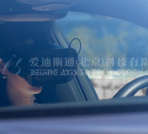 虚拟现实|虚拟仿真|三维虚拟技术|可视化工程|虚拟仿真交互|航空航天|汽车仿真|轮船仿真|列车仿真|多媒体应用|轨道交通|船舶制造|能源矿业|电力仿真|游戏开发|虚拟漫游|建筑设计|石油钻井|核能开放|互动营销|展览展示|爱迪斯通 虚拟现实|虚拟仿真|三维虚拟技术|可视化工程|虚拟仿真交互|航空航天|汽车仿真|轮船仿真|列车仿真|多媒体应用|轨道交通|船舶制造|能源矿业|电力仿真|游戏开发|虚拟漫游|建筑设计|石油钻井|核能开放|互动营销|展览展示|爱迪斯通