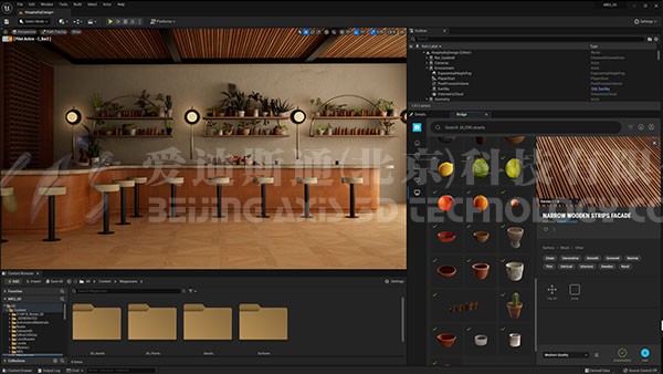虚拟现实|虚拟仿真|三维虚拟技术|可视化工程|虚拟仿真交互|航空航天|汽车仿真|轮船仿真|列车仿真|多媒体应用|轨道交通|船舶制造|能源矿业|电力仿真|游戏开发|虚拟漫游|建筑设计|石油钻井|核能开放|互动营销|展览展示|爱迪斯通 虚拟现实|虚拟仿真|三维虚拟技术|可视化工程|虚拟仿真交互|航空航天|汽车仿真|轮船仿真|列车仿真|多媒体应用|轨道交通|船舶制造|能源矿业|电力仿真|游戏开发|虚拟漫游|建筑设计|石油钻井|核能开放|互动营销|展览展示|爱迪斯通