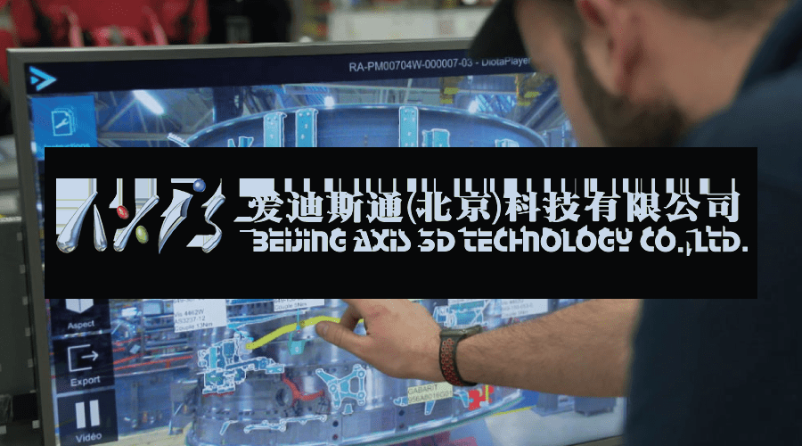 虚拟现实|虚拟仿真|三维虚拟技术|可视化工程|虚拟仿真交互|航空航天|汽车仿真|轮船仿真|列车仿真|多媒体应用|轨道交通|船舶制造|能源矿业|电力仿真|游戏开发|虚拟漫游|建筑设计|石油钻井|核能开放|互动营销|展览展示|爱迪斯通 虚拟现实|虚拟仿真|三维虚拟技术|可视化工程|虚拟仿真交互|航空航天|汽车仿真|轮船仿真|列车仿真|多媒体应用|轨道交通|船舶制造|能源矿业|电力仿真|游戏开发|虚拟漫游|建筑设计|石油钻井|核能开放|互动营销|展览展示|爱迪斯通