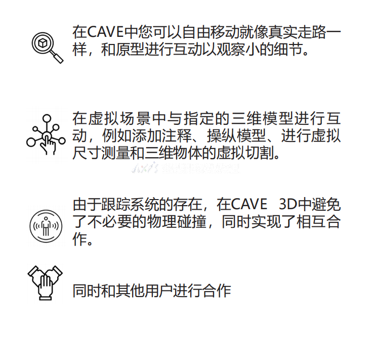 虚拟现实|虚拟仿真|三维虚拟技术|可视化工程|虚拟仿真交互|航空航天|汽车仿真|轮船仿真|列车仿真|多媒体应用|轨道交通|船舶制造|能源矿业|电力仿真|游戏开发|虚拟漫游|建筑设计|石油钻井|核能开放|互动营销|展览展示|爱迪斯通 虚拟现实|虚拟仿真|三维虚拟技术|可视化工程|虚拟仿真交互|航空航天|汽车仿真|轮船仿真|列车仿真|多媒体应用|轨道交通|船舶制造|能源矿业|电力仿真|游戏开发|虚拟漫游|建筑设计|石油钻井|核能开放|互动营销|展览展示|爱迪斯通
