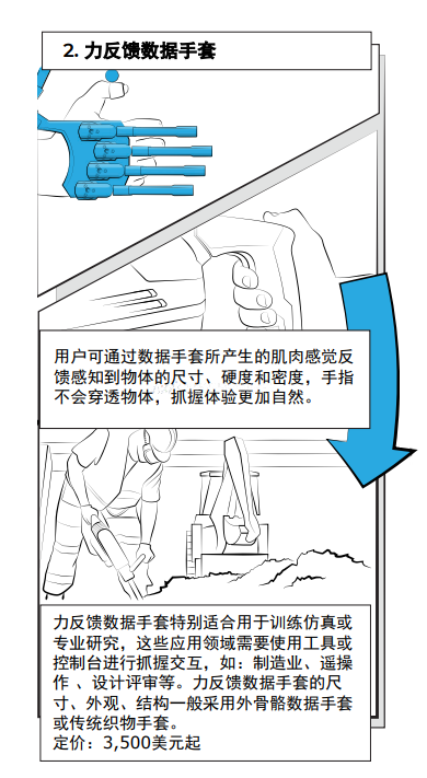 微信截图_20230714140428.png 微信截图_20230714140428.png