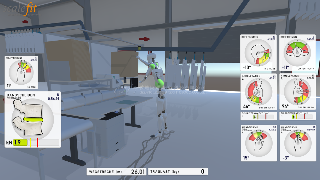 ia_screenshot_2018-10-09_16-08-30 (1).png ia_screenshot_2018-10-09_16-08-30 (1).png