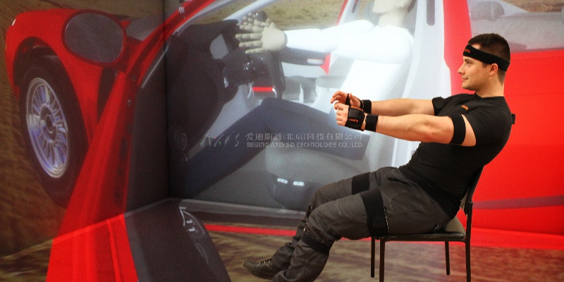 car-position_enregistré-pour-le-we_sans-logos-1.png car-position_enregistré-pour-le-we_sans-logos-1.png