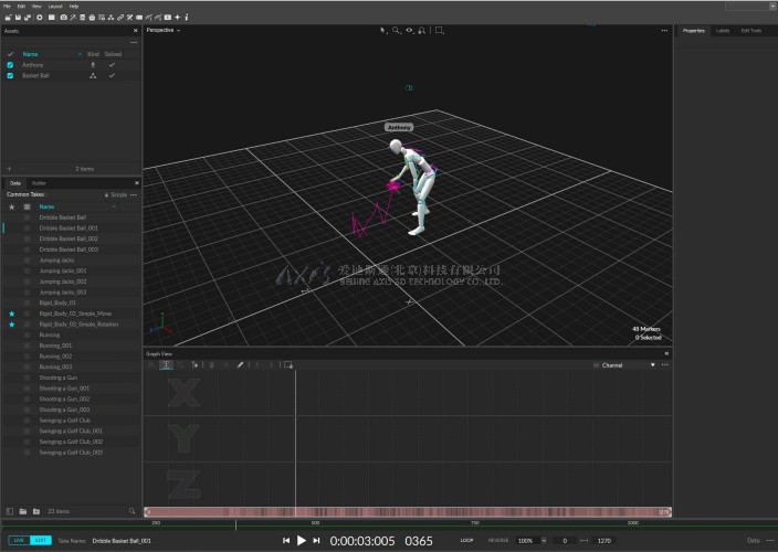 虚拟现实|虚拟仿真|三维虚拟技术|可视化工程|虚拟仿真交互|航空航天|汽车仿真|轮船仿真|列车仿真|多媒体应用|轨道交通|船舶制造|能源矿业|电力仿真|游戏开发|虚拟漫游|建筑设计|石油钻井|核能开放|互动营销|展览展示|爱迪斯通 虚拟现实|虚拟仿真|三维虚拟技术|可视化工程|虚拟仿真交互|航空航天|汽车仿真|轮船仿真|列车仿真|多媒体应用|轨道交通|船舶制造|能源矿业|电力仿真|游戏开发|虚拟漫游|建筑设计|石油钻井|核能开放|互动营销|展览展示|爱迪斯通