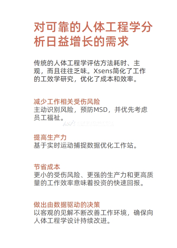 虚拟现实|虚拟仿真|三维虚拟技术|可视化工程|虚拟仿真交互|航空航天|汽车仿真|轮船仿真|列车仿真|多媒体应用|轨道交通|船舶制造|能源矿业|电力仿真|游戏开发|虚拟漫游|建筑设计|石油钻井|核能开放|互动营销|展览展示|爱迪斯通