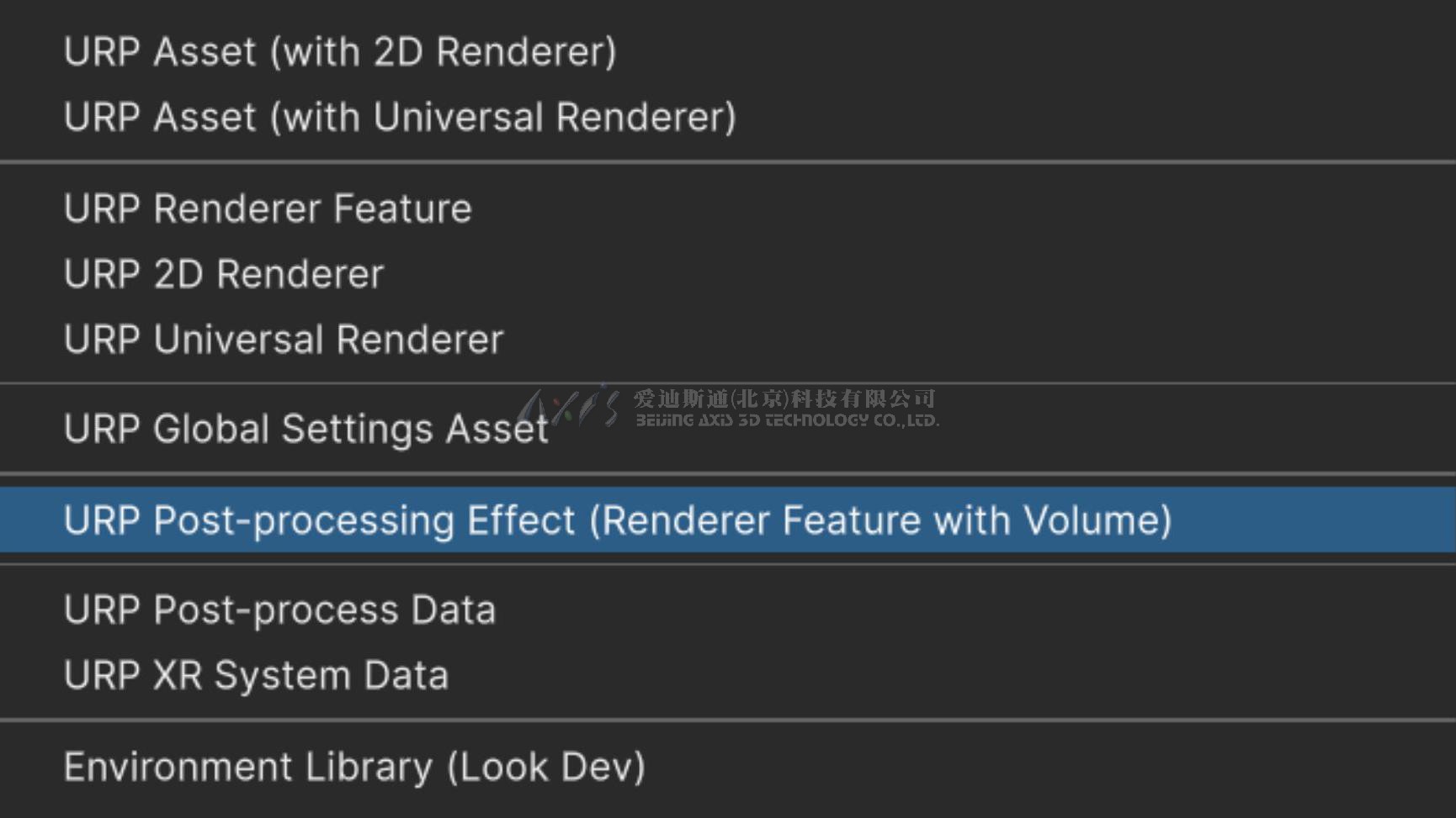 虚拟现实|虚拟仿真|三维虚拟技术|可视化工程|虚拟仿真交互|航空航天|汽车仿真|轮船仿真|列车仿真|多媒体应用|轨道交通|船舶制造|能源矿业|电力仿真|游戏开发|虚拟漫游|建筑设计|石油钻井|核能开放|互动营销|展览展示|爱迪斯通 虚拟现实|虚拟仿真|三维虚拟技术|可视化工程|虚拟仿真交互|航空航天|汽车仿真|轮船仿真|列车仿真|多媒体应用|轨道交通|船舶制造|能源矿业|电力仿真|游戏开发|虚拟漫游|建筑设计|石油钻井|核能开放|互动营销|展览展示|爱迪斯通