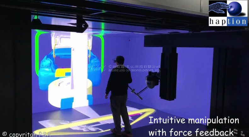 虚拟现实|虚拟仿真|三维虚拟技术|可视化工程|虚拟仿真交互|航空航天|汽车仿真|轮船仿真|列车仿真|多媒体应用|轨道交通|船舶制造|能源矿业|电力仿真|游戏开发|虚拟漫游|建筑设计|石油钻井|核能开放|互动营销|展览展示|爱迪斯通