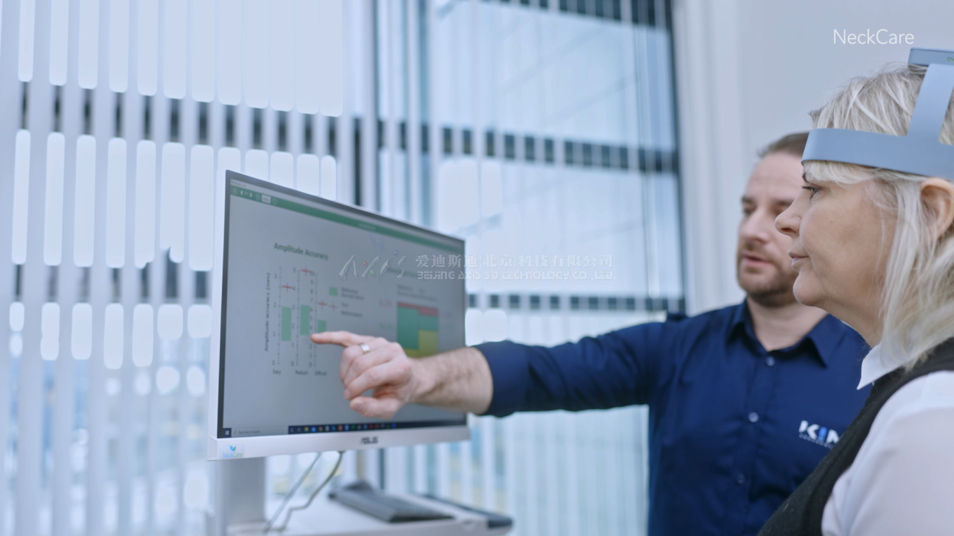 neckcare_software_showing (2)-3.png