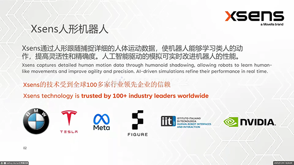 虚拟现实|虚拟仿真|三维虚拟技术|可视化工程|虚拟仿真交互|航空航天|汽车仿真|轮船仿真|列车仿真|多媒体应用|轨道交通|船舶制造|能源矿业|电力仿真|游戏开发|虚拟漫游|建筑设计|石油钻井|核能开放|互动营销|展览展示|爱迪斯通