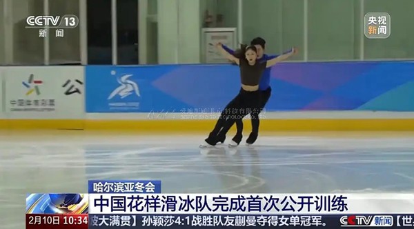 虚拟现实|虚拟仿真|三维虚拟技术|可视化工程|虚拟仿真交互|航空航天|汽车仿真|轮船仿真|列车仿真|多媒体应用|轨道交通|船舶制造|能源矿业|电力仿真|游戏开发|虚拟漫游|建筑设计|石油钻井|核能开放|互动营销|展览展示|爱迪斯通