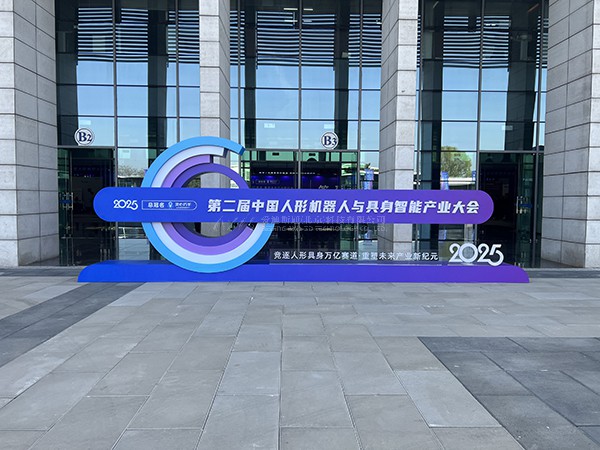 虚拟现实|虚拟仿真|三维虚拟技术|可视化工程|虚拟仿真交互|航空航天|汽车仿真|轮船仿真|列车仿真|多媒体应用|轨道交通|船舶制造|能源矿业|电力仿真|游戏开发|虚拟漫游|建筑设计|石油钻井|核能开放|互动营销|展览展示|爱迪斯通 虚拟现实|虚拟仿真|三维虚拟技术|可视化工程|虚拟仿真交互|航空航天|汽车仿真|轮船仿真|列车仿真|多媒体应用|轨道交通|船舶制造|能源矿业|电力仿真|游戏开发|虚拟漫游|建筑设计|石油钻井|核能开放|互动营销|展览展示|爱迪斯通