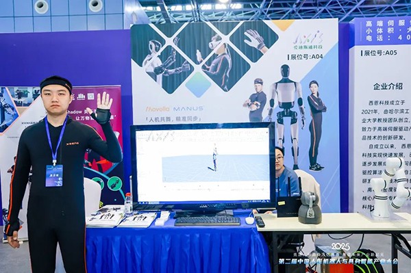 虚拟现实|虚拟仿真|三维虚拟技术|可视化工程|虚拟仿真交互|航空航天|汽车仿真|轮船仿真|列车仿真|多媒体应用|轨道交通|船舶制造|能源矿业|电力仿真|游戏开发|虚拟漫游|建筑设计|石油钻井|核能开放|互动营销|展览展示|爱迪斯通 虚拟现实|虚拟仿真|三维虚拟技术|可视化工程|虚拟仿真交互|航空航天|汽车仿真|轮船仿真|列车仿真|多媒体应用|轨道交通|船舶制造|能源矿业|电力仿真|游戏开发|虚拟漫游|建筑设计|石油钻井|核能开放|互动营销|展览展示|爱迪斯通