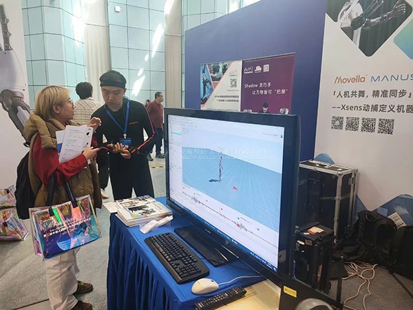 虚拟现实|虚拟仿真|三维虚拟技术|可视化工程|虚拟仿真交互|航空航天|汽车仿真|轮船仿真|列车仿真|多媒体应用|轨道交通|船舶制造|能源矿业|电力仿真|游戏开发|虚拟漫游|建筑设计|石油钻井|核能开放|互动营销|展览展示|爱迪斯通 虚拟现实|虚拟仿真|三维虚拟技术|可视化工程|虚拟仿真交互|航空航天|汽车仿真|轮船仿真|列车仿真|多媒体应用|轨道交通|船舶制造|能源矿业|电力仿真|游戏开发|虚拟漫游|建筑设计|石油钻井|核能开放|互动营销|展览展示|爱迪斯通