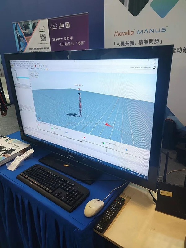 虚拟现实|虚拟仿真|三维虚拟技术|可视化工程|虚拟仿真交互|航空航天|汽车仿真|轮船仿真|列车仿真|多媒体应用|轨道交通|船舶制造|能源矿业|电力仿真|游戏开发|虚拟漫游|建筑设计|石油钻井|核能开放|互动营销|展览展示|爱迪斯通 虚拟现实|虚拟仿真|三维虚拟技术|可视化工程|虚拟仿真交互|航空航天|汽车仿真|轮船仿真|列车仿真|多媒体应用|轨道交通|船舶制造|能源矿业|电力仿真|游戏开发|虚拟漫游|建筑设计|石油钻井|核能开放|互动营销|展览展示|爱迪斯通