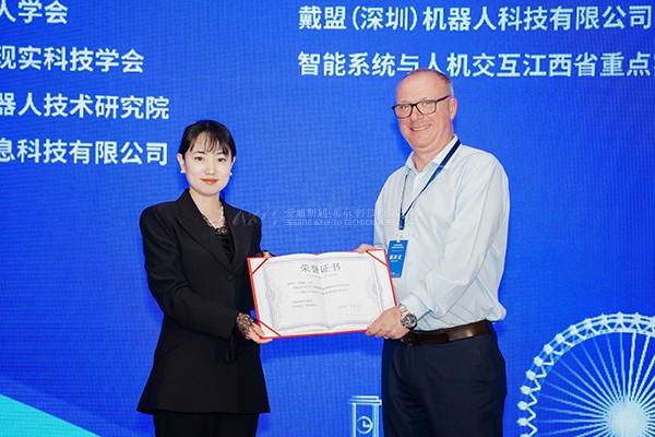 虚拟现实|虚拟仿真|三维虚拟技术|可视化工程|虚拟仿真交互|航空航天|汽车仿真|轮船仿真|列车仿真|多媒体应用|轨道交通|船舶制造|能源矿业|电力仿真|游戏开发|虚拟漫游|建筑设计|石油钻井|核能开放|互动营销|展览展示|爱迪斯通