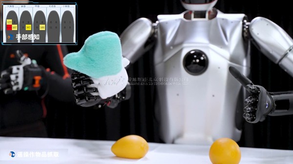 虚拟现实|虚拟仿真|三维虚拟技术|可视化工程|虚拟仿真交互|航空航天|汽车仿真|轮船仿真|列车仿真|多媒体应用|轨道交通|船舶制造|能源矿业|电力仿真|游戏开发|虚拟漫游|建筑设计|石油钻井|核能开放|互动营销|展览展示|爱迪斯通 虚拟现实|虚拟仿真|三维虚拟技术|可视化工程|虚拟仿真交互|航空航天|汽车仿真|轮船仿真|列车仿真|多媒体应用|轨道交通|船舶制造|能源矿业|电力仿真|游戏开发|虚拟漫游|建筑设计|石油钻井|核能开放|互动营销|展览展示|爱迪斯通