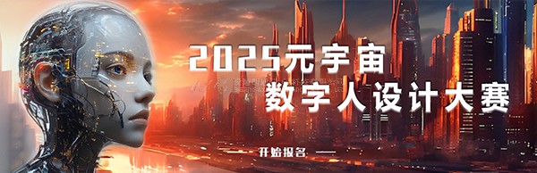 虚拟现实|虚拟仿真|三维虚拟技术|可视化工程|虚拟仿真交互|航空航天|汽车仿真|轮船仿真|列车仿真|多媒体应用|轨道交通|船舶制造|能源矿业|电力仿真|游戏开发|虚拟漫游|建筑设计|石油钻井|核能开放|互动营销|展览展示|爱迪斯通 虚拟现实|虚拟仿真|三维虚拟技术|可视化工程|虚拟仿真交互|航空航天|汽车仿真|轮船仿真|列车仿真|多媒体应用|轨道交通|船舶制造|能源矿业|电力仿真|游戏开发|虚拟漫游|建筑设计|石油钻井|核能开放|互动营销|展览展示|爱迪斯通