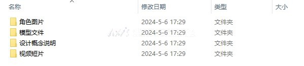 虚拟现实|虚拟仿真|三维虚拟技术|可视化工程|虚拟仿真交互|航空航天|汽车仿真|轮船仿真|列车仿真|多媒体应用|轨道交通|船舶制造|能源矿业|电力仿真|游戏开发|虚拟漫游|建筑设计|石油钻井|核能开放|互动营销|展览展示|爱迪斯通 虚拟现实|虚拟仿真|三维虚拟技术|可视化工程|虚拟仿真交互|航空航天|汽车仿真|轮船仿真|列车仿真|多媒体应用|轨道交通|船舶制造|能源矿业|电力仿真|游戏开发|虚拟漫游|建筑设计|石油钻井|核能开放|互动营销|展览展示|爱迪斯通
