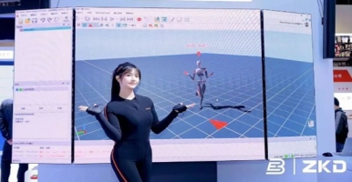 爱迪斯通携多款产品参加第34届教育装备展