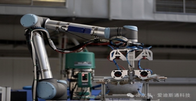 协作式机器人助力提高生产速度和效益
